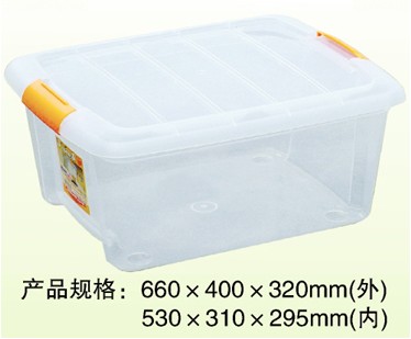 http://www.sukew.com/upLoad/product/month_1310/20131028