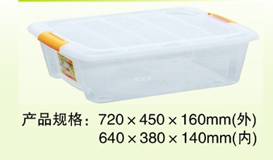 http://www.sukew.com/upLoad/product/month_1310/20131028